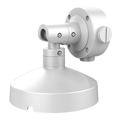 Hikvision Muurbeugel DS-1283ZJ-DM25-M1
