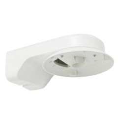 Hikvision Muurbeugel DS-1294ZJ-TRL
