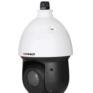 DHIPPTZ20/25XR-V4