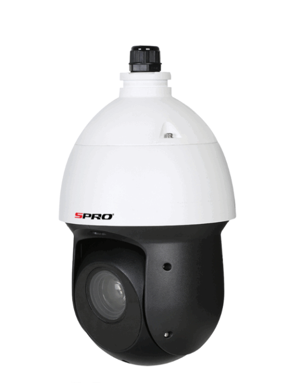 DHIPPTZ20/25XR-V4